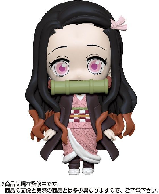 Demon Slayer: Kimetsu no Yaiba Vol.1 Ani Chara Heroes