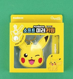 Pokemon Soft Mirror Keyring