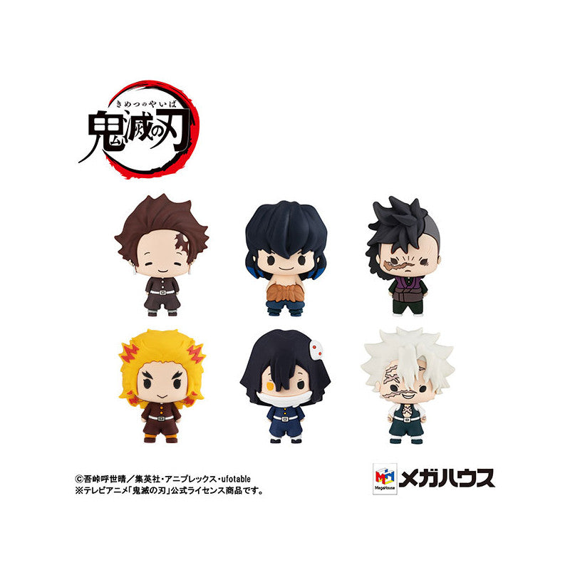 Chokorin Mascot Demon Slayer vol.2 Figure