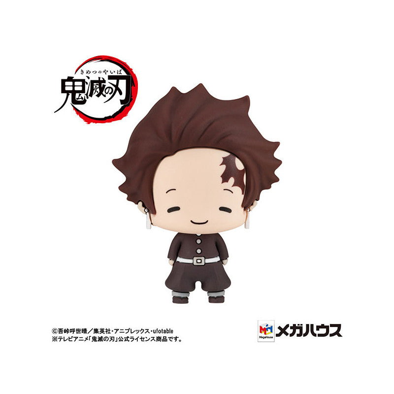 Chokorin Mascot Demon Slayer vol.2 Figure