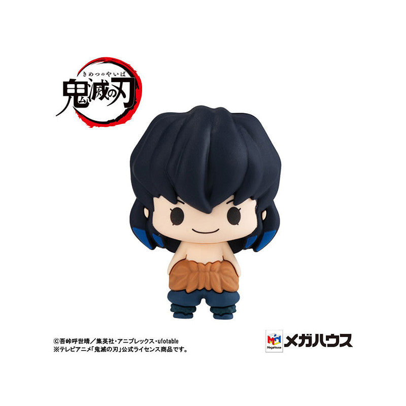 Chokorin Mascot Demon Slayer vol.2 Figure