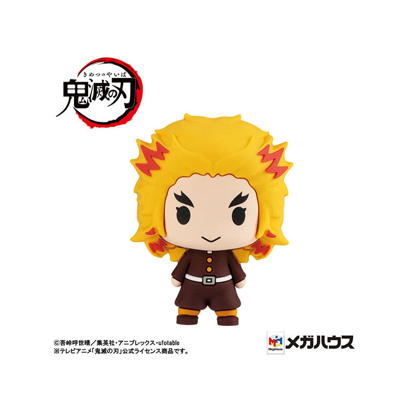 Chokorin Mascot Demon Slayer vol.2 Figure