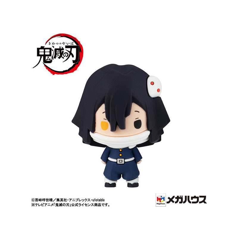 Chokorin Mascot Demon Slayer vol.2 Figure