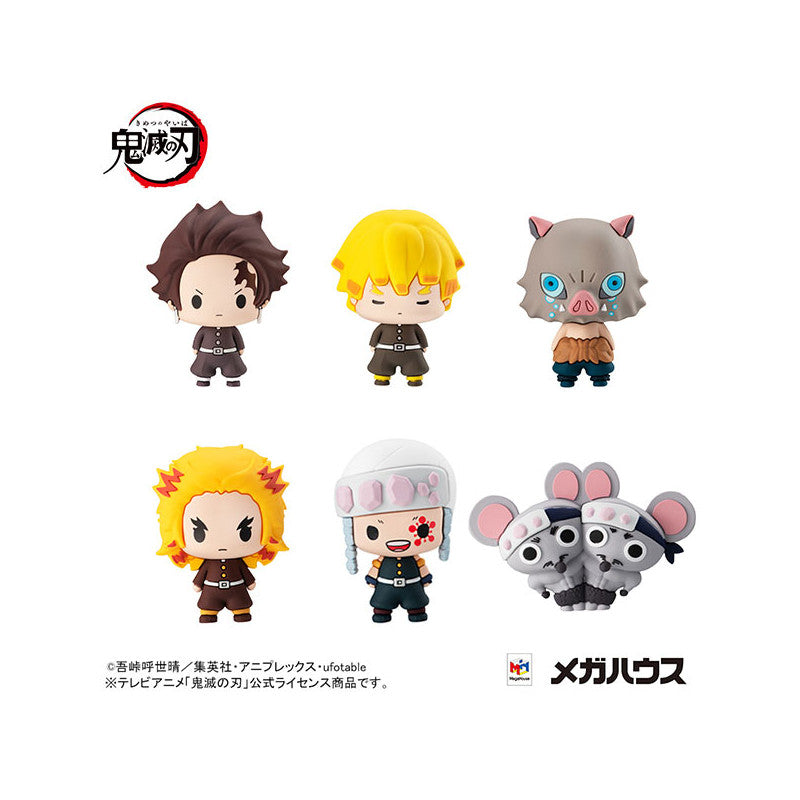 Chokorin Mascot Demon Slayer vol.4 Figure