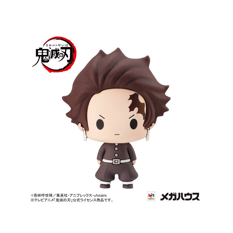 Chokorin Mascot Demon Slayer vol.4 Figure