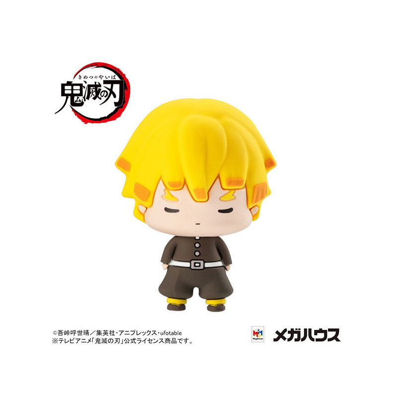 Chokorin Mascot Demon Slayer vol.4 Figure