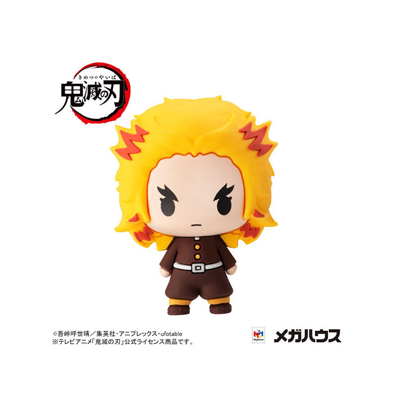 Chokorin Mascot Demon Slayer vol.4 Figure