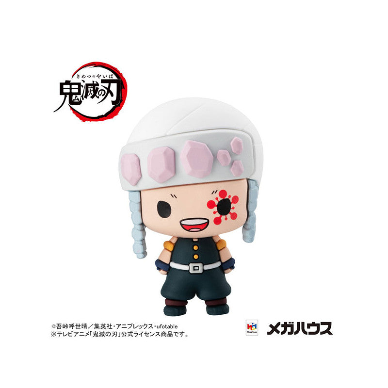 Chokorin Mascot Demon Slayer vol.4 Figure