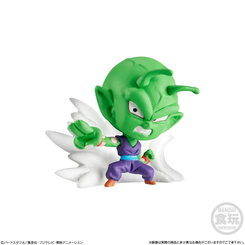 Dragon Ball Chou Senshi Figure
