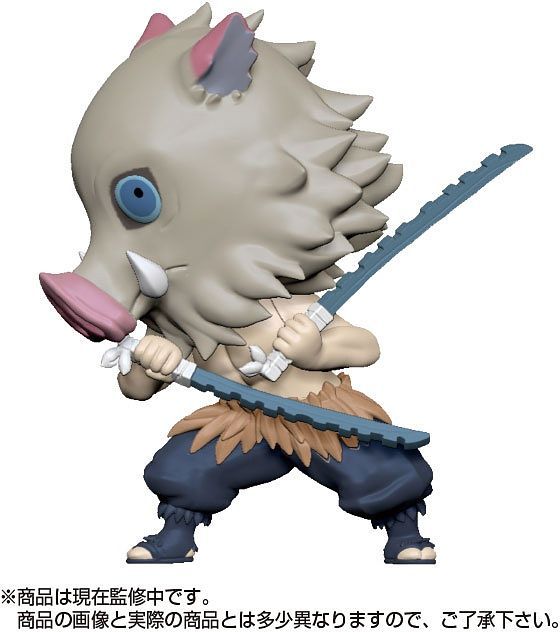 Demon Slayer: Kimetsu no Yaiba Vol.1 Ani Chara Heroes