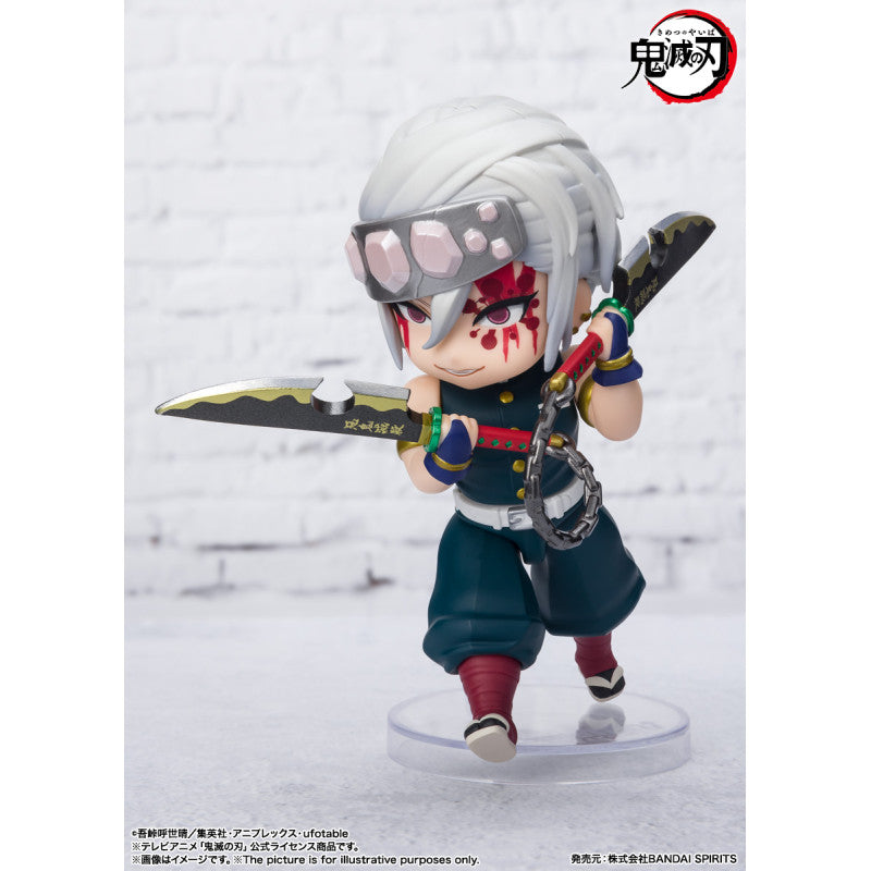 Figuarts Mini Tengen Uzui "Breath of sound" Demon Slayer: Kimetsu no Yaiba