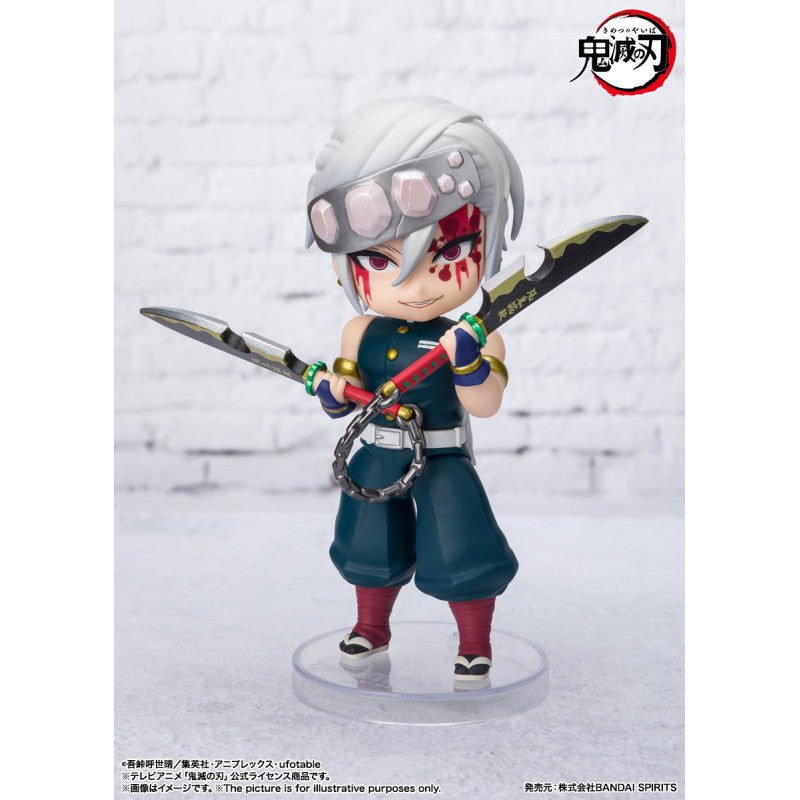 Figuarts Mini Tengen Uzui "Breath of sound" Demon Slayer: Kimetsu no Yaiba
