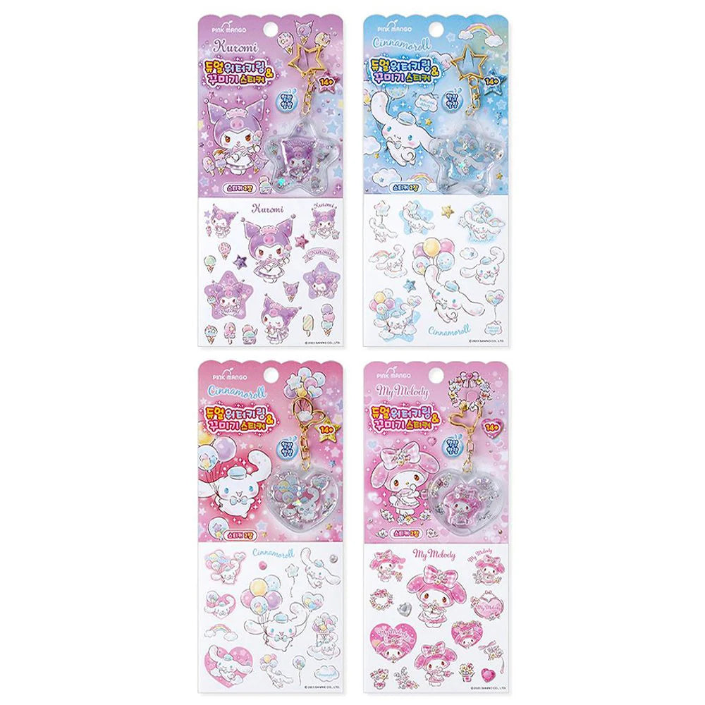 Sanrio Water Keychain and Sticker
