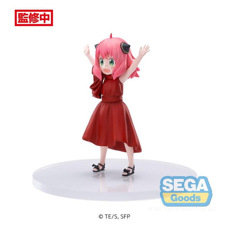 Anya Forger Party ver. SPY x FAMILY Premium Figure