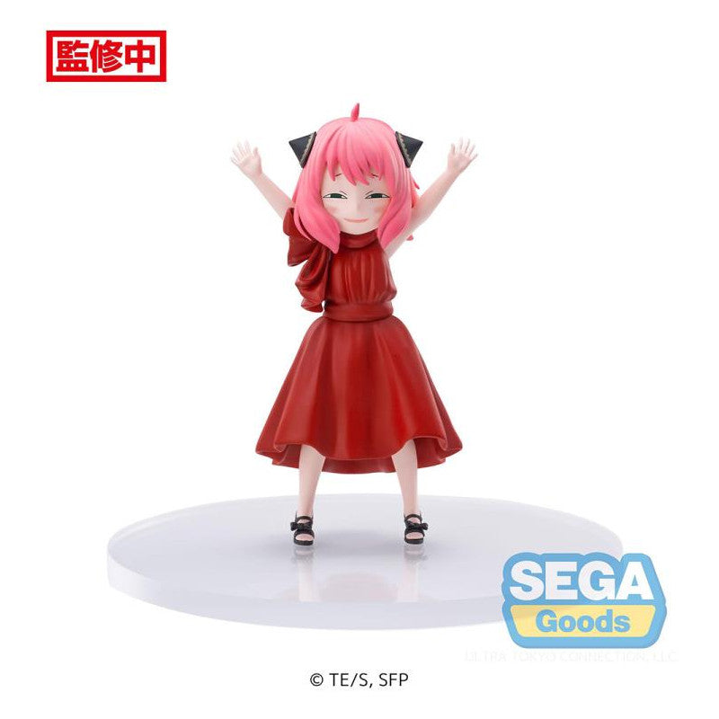 Anya Forger Party ver. SPY x FAMILY Premium Figure