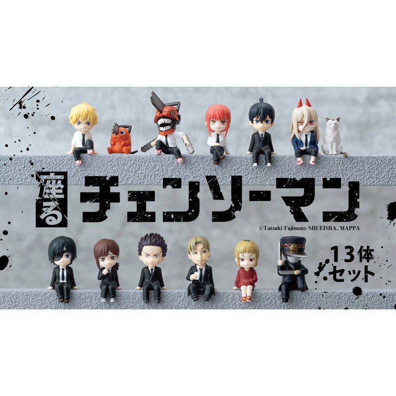Sitting Chainsaw Man Miniature Monitor Figures