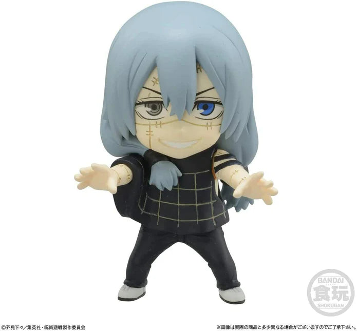 Jujutsu Kaisen BANDAI ADVERGE MOTION 2 Figure Mini Mascot