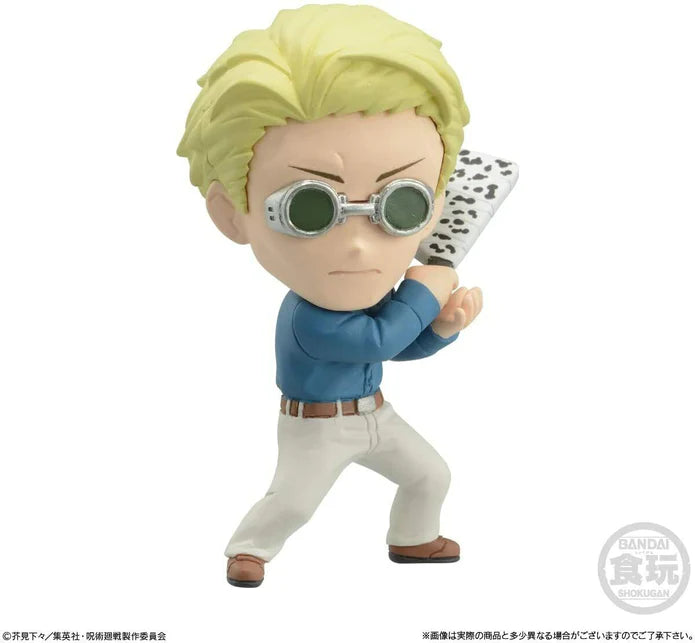 Jujutsu Kaisen BANDAI ADVERGE MOTION 2 Figure Mini Mascot