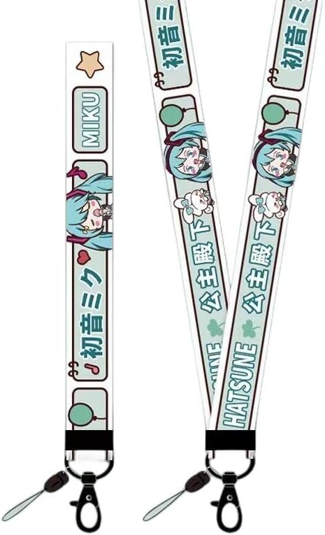 Hatsune Miku Lanyard and Strap