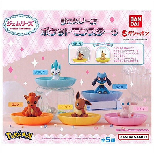 Pokemon Gemries series Figure stand Vol.5