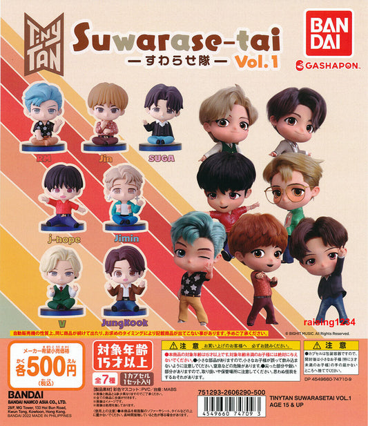 BTS TinyTAN Suwarasetai Vol.1 Capsule Toy