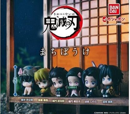 Demon Slayer Machibouke Capsule Toy Mini Figure