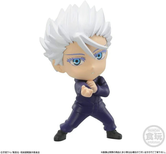 Jujutsu Kaisen BANDAI ADVERGE MOTION 2 Figure Mini Mascot