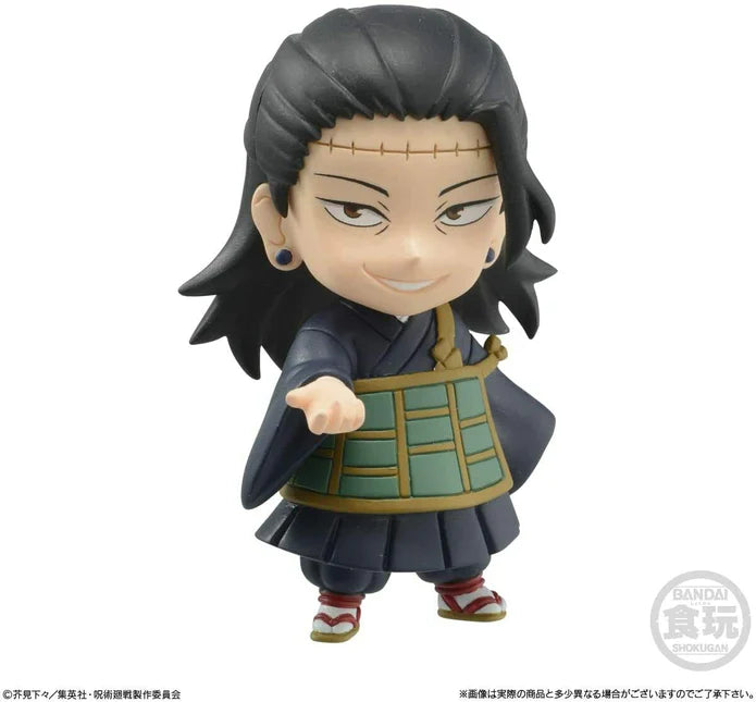 Jujutsu Kaisen BANDAI ADVERGE MOTION 2 Figure Mini Mascot