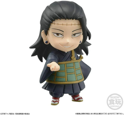 Jujutsu Kaisen BANDAI ADVERGE MOTION 2 Figure Mini Mascot